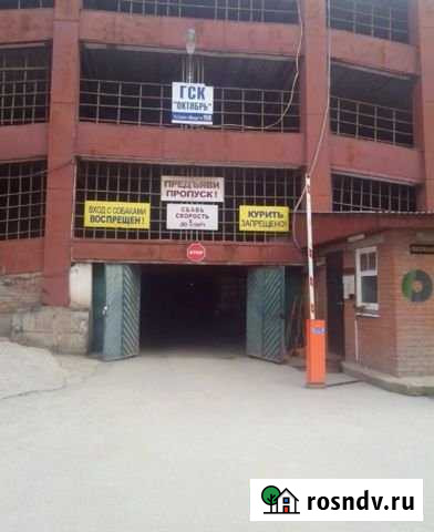 Гараж в аренду в Новосибирске Новосибирск - изображение 1