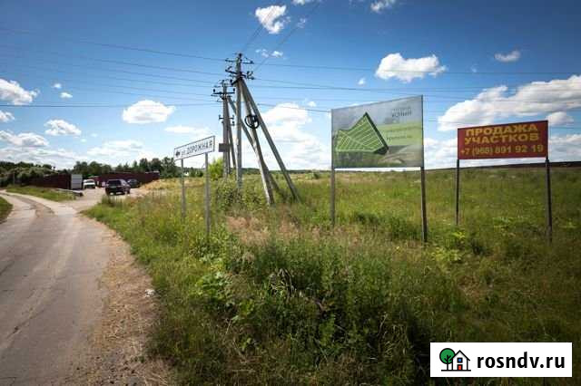 Участок ИЖС 10 сот. на продажу в Москве Москва - изображение 1