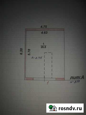 Гараж 27 м² на продажу в Лисках Лиски - изображение 1