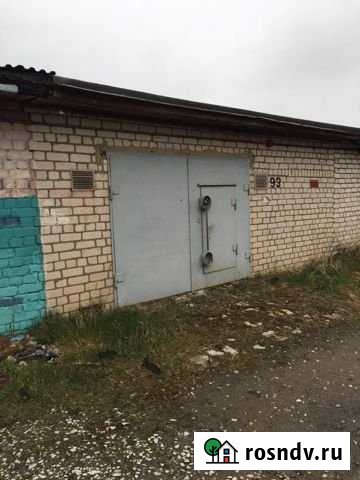 Гараж >30 м² на продажу в Бору Бор - изображение 1