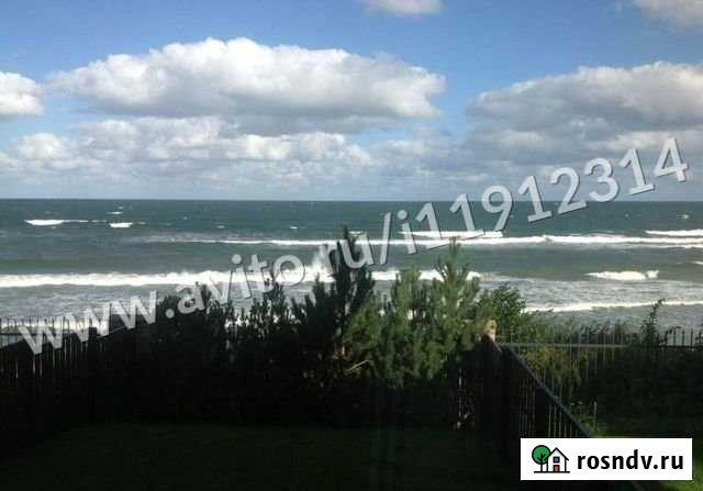 Таунхаус 182 м² на участке 1 сот. на продажу в Зеленоградске Зеленоградск - изображение 1