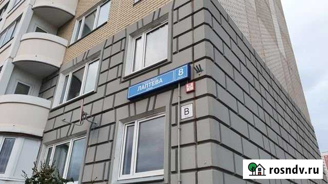 1-комнатная квартира, 41 м², 14/17 эт. в аренду на длительный срок в Московском Московской области Московский - изображение 1