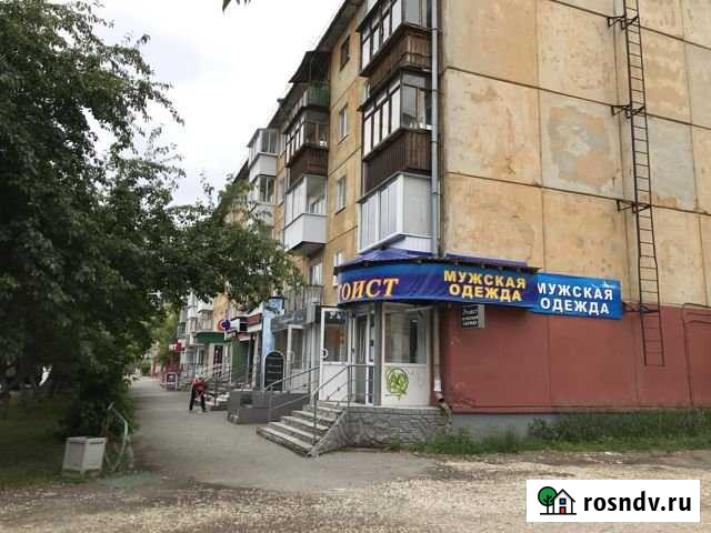 2-комнатная квартира, 42.1 м², 5/5 эт. на продажу в Ревде Свердловской области Ревда - изображение 1