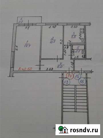 2-комнатная квартира, 43.3 м², 4/5 эт. на продажу в Саранске Саранск - изображение 1