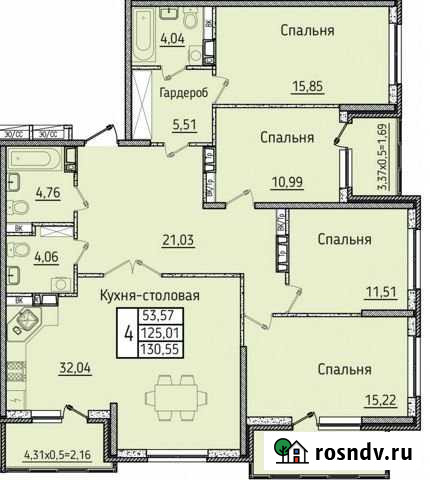 4-комнатная квартира, 130.6 м², 16/19 эт. на продажу в Новороссийске Новороссийск - изображение 1