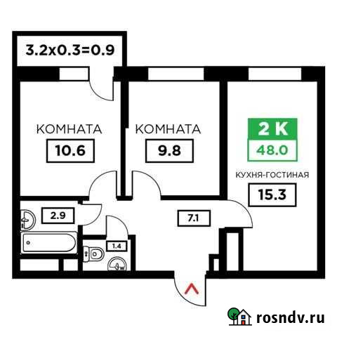 2-комнатная квартира, 48 м², 21/24 эт. на продажу в Краснодаре Краснодар - изображение 1