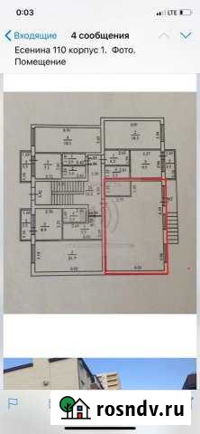 Аренда. 55 м кВ угловое 1 этаж топ-трафик Краснодар - изображение 1
