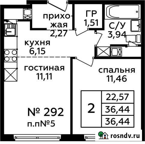 2-комнатная квартира, 36.4 м², 17/21 эт. на продажу в Балашихе Балашиха - изображение 1