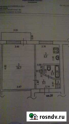 1-комнатная квартира, 30 м², 2/5 эт. на продажу в Кинеле Кинель - изображение 1