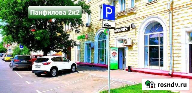 Торговое помещение, 100.7 кв.м. Москва - изображение 1