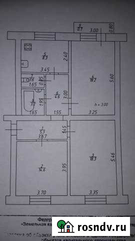 3-комнатная квартира, 74 м², 2/4 эт. на продажу в Лениногорске Лениногорск - изображение 1