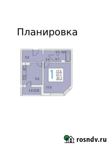 1-комнатная квартира, 37.7 м², 8/12 эт. на продажу в Янино-1 Янино-1 - изображение 1