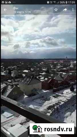 1-комнатная квартира, 44 м², 10/14 эт. на продажу в Ногинске Ногинск - изображение 1