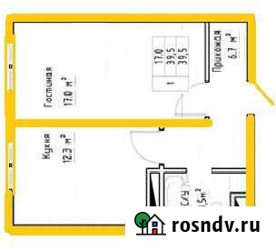 1-комнатная квартира, 42 м², 7/17 эт. на продажу в Сочи Сочи - изображение 1
