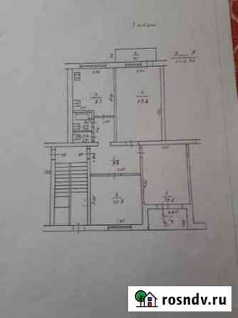 3-комнатная квартира, 66 м², 1/3 эт. на продажу в Кореновске Кореновск