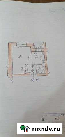 1-комнатная квартира, 37 м², 5/5 эт. на продажу в Казани Казань - изображение 1