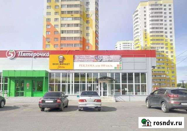 Сдам торговое помещение, 100.00 кв.м. Пенза - изображение 1