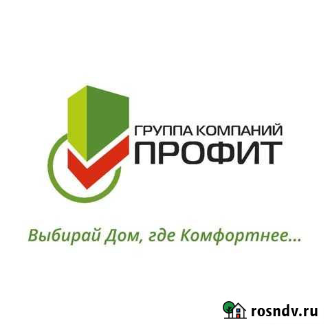 3-комнатная квартира, 71 м², 9/18 эт. на продажу в Набережных Челнах Набережные Челны - изображение 1