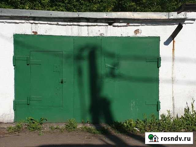 Гараж 20 м² на продажу в Прокопьевске Прокопьевск - изображение 1