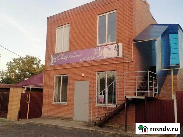 Действующий Магазин 2х этажный Константиновск - изображение 1