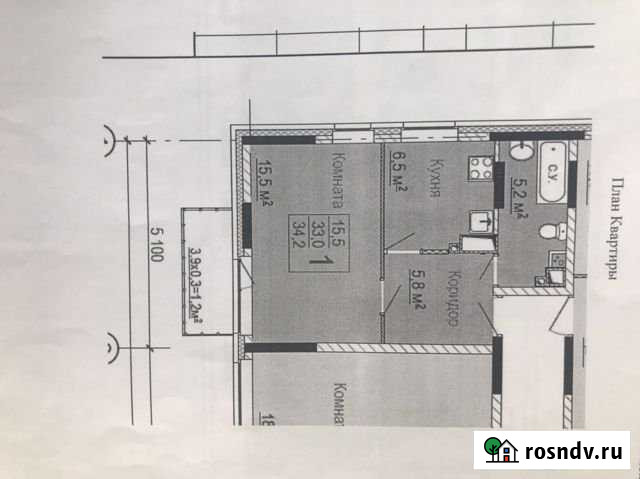 1-комнатная квартира, 33 м², 12/18 эт. на продажу в Березниках Березники - изображение 1