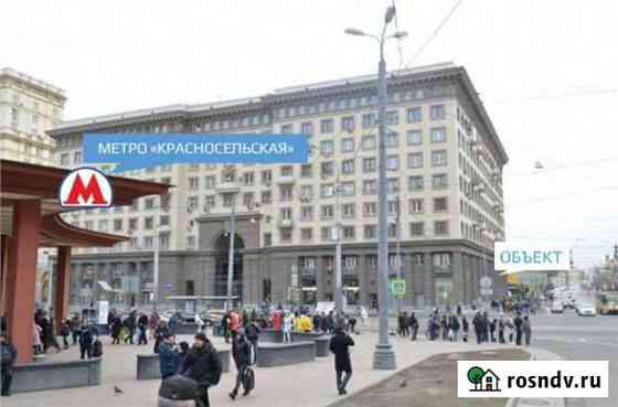 Краснопрудная 26, 39 кв.м Москва