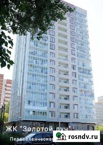 3-комнатная квартира, 82 м², 12/17 эт. на продажу в Перми Пермь - изображение 1