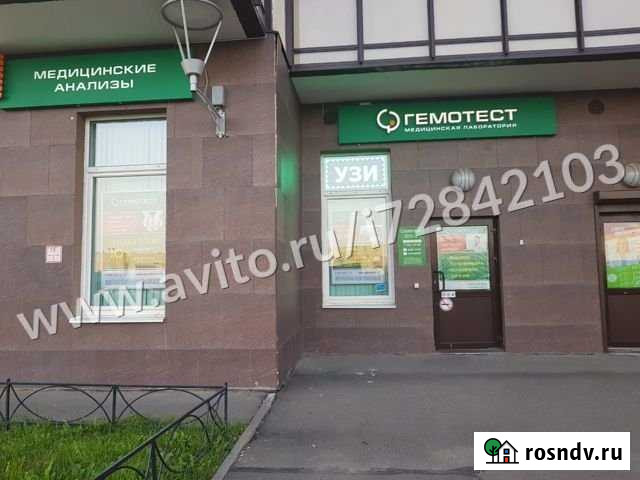 Готовый бизнес. Медицинская лаборатория Кудрово - изображение 1