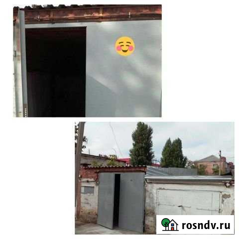 Гараж 26 м² на продажу в Армавире Армавир - изображение 1