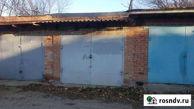 Гараж 23 м² на продажу в Армавире Армавир - изображение 1