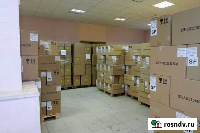 Складское помещение, 297 кв.м. Москва - изображение 1