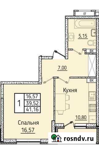 1-комнатная квартира, 41.2 м², 2/19 эт. на продажу в Новороссийске Новороссийск - изображение 1