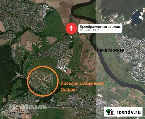 Участок СНТ, ДНП 6 сот. на продажу в Лыткарино Лыткарино - изображение 1