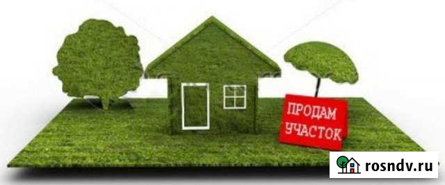 Участок ИЖС 6 сот. на продажу в Цимлянске Цимлянск - изображение 1