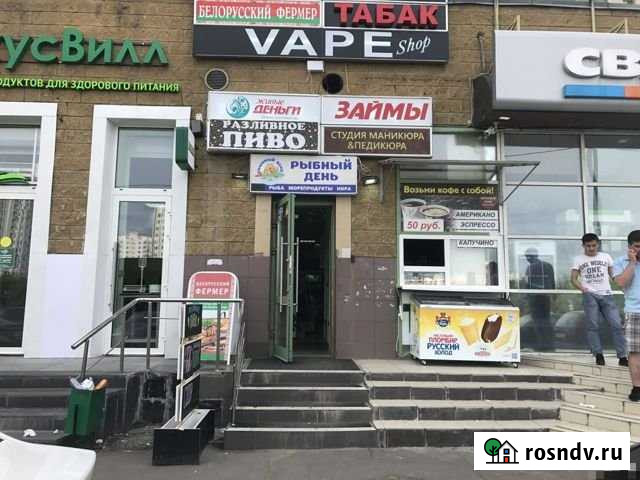 Совхозная улица 41, 90 кв.м. Москва - изображение 1