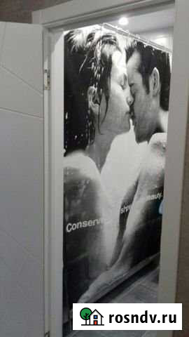 1-комнатная квартира, 40 м², 9/25 эт. в аренду посуточно в Рязани Рязань - изображение 1