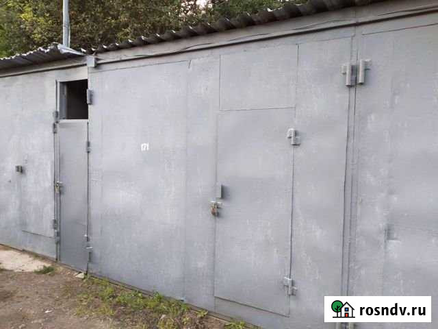 Гараж 18 м² на продажу в Красногорске Московской области Красногорск - изображение 1