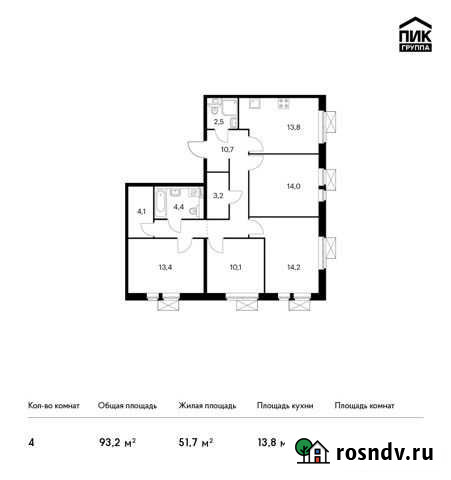 4-комнатная квартира, 93.2 м², 6/17 эт. на продажу в Москве Москва - изображение 1