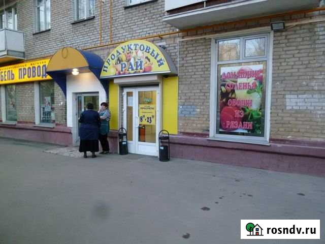 Складское помещение, 301.8 кв.м. Москва - изображение 1