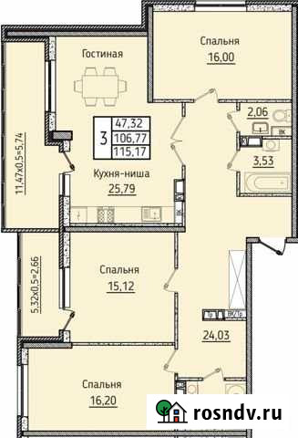 3-комнатная квартира, 115.2 м², 18/19 эт. на продажу в Новороссийске Новороссийск - изображение 1