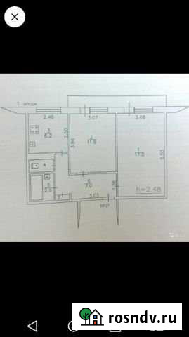 2-комнатная квартира, 46 м², 1/5 эт. на продажу в Мурыгино Мурыгино - изображение 1