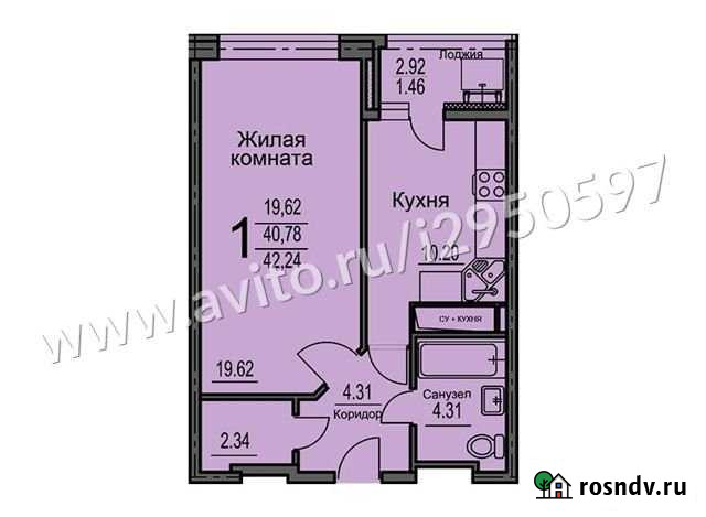 1-комнатная квартира, 42.2 м², 5/25 эт. на продажу в Воронеже Воронеж - изображение 1