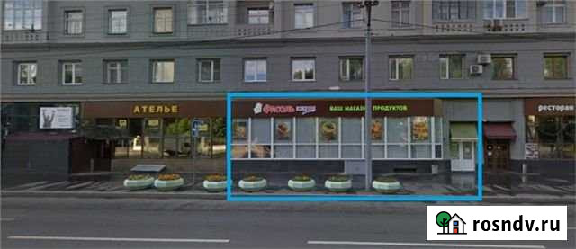 Большая Пироговская улица 37-43кА, 145 кв.м Москва - изображение 1