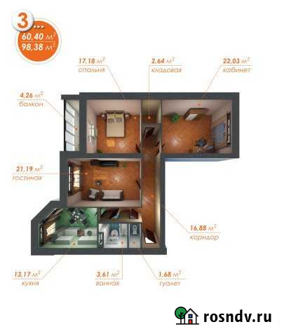 3-комнатная квартира, 102.6 м², 1/3 эт. на продажу в Сергиевом Посаде Сергиев Посад - изображение 1