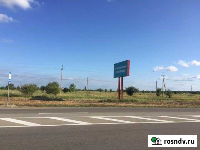 Участок ИЖС 8 сот. на продажу в Адыгейске Адыгейск - изображение 1