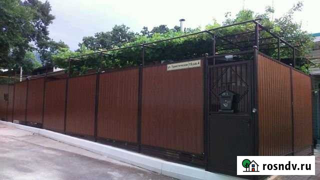 Дом 43 м² на участке 1 сот. на продажу в Геленджике Геленджик - изображение 1