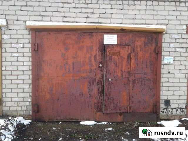 Гараж 21 м² на продажу в Ярославле Ярославль - изображение 1