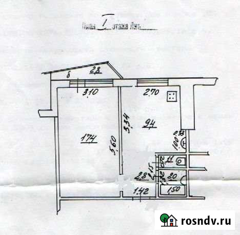 1-комнатная квартира, 35.5 м², 1/9 эт. на продажу в Самаре Самара - изображение 1