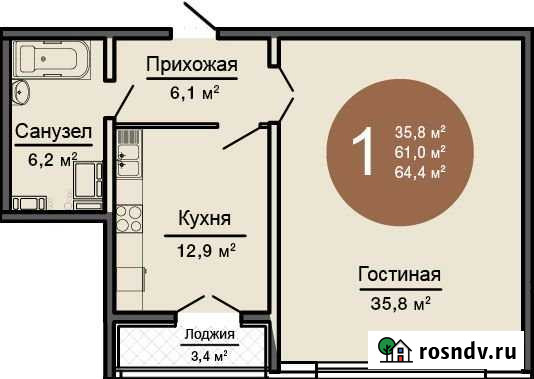 1-комнатная квартира, 64.4 м², 7/19 эт. на продажу в Новороссийске Новороссийск - изображение 1