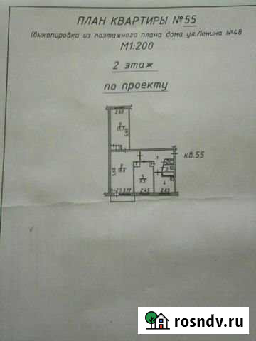 3-комнатная квартира, 60 м², 2/5 эт. на продажу в Чайковском Чайковский - изображение 1